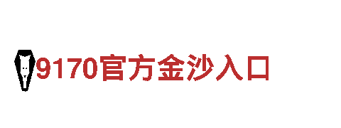 探索千亿体育app下载，畅享美丽风景